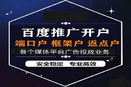 百度推广与内容营销的完美结合——案例分享